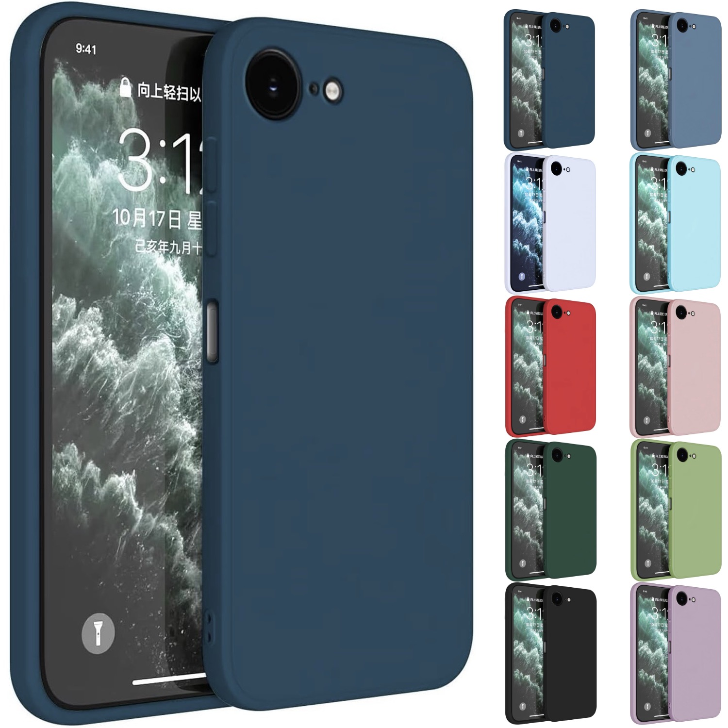 Iphone 16e skal mobilskal silikon /  TPU - 26