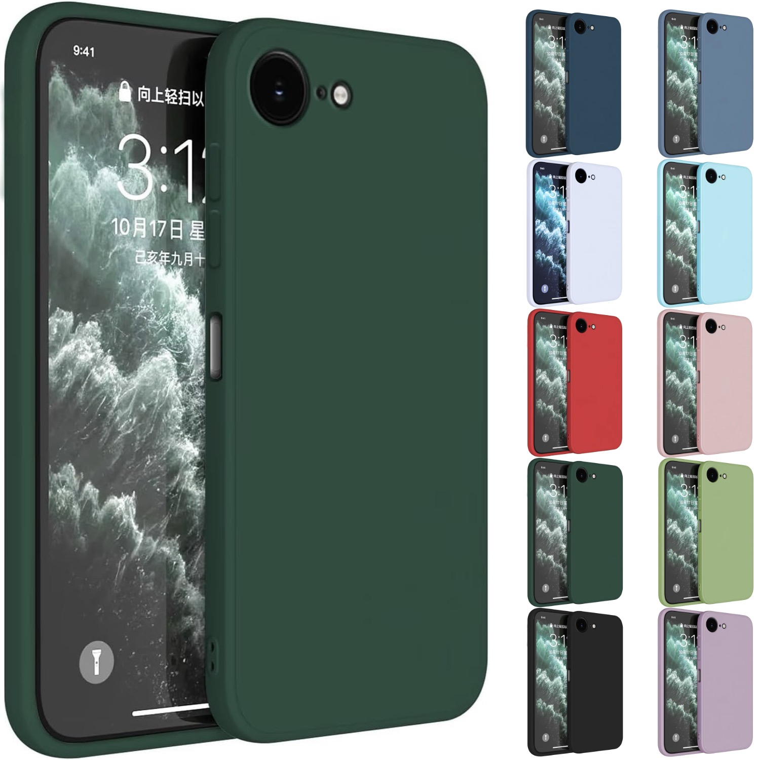 Iphone 16e skal mobilskal silikon /  TPU - 20