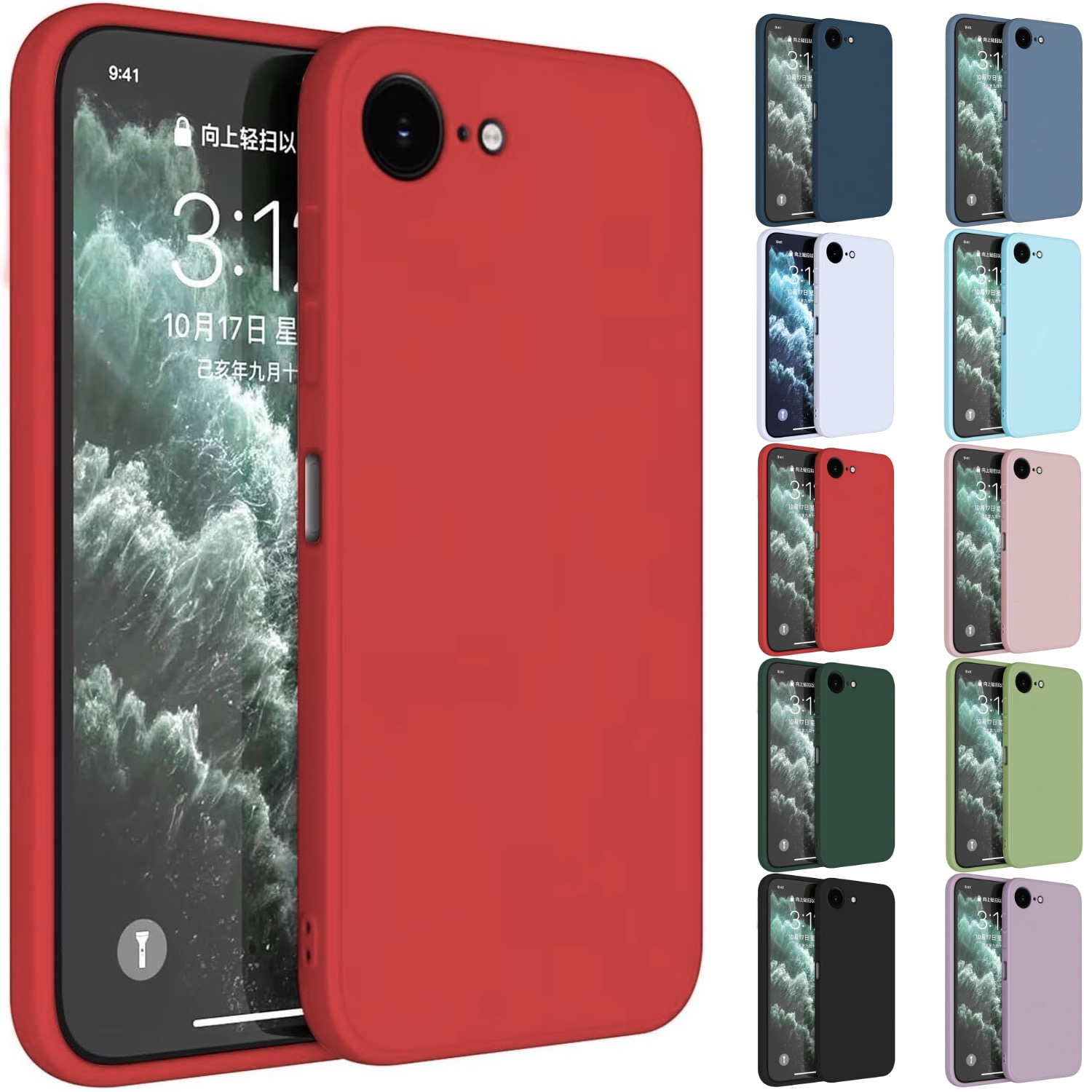 Iphone 16e skal mobilskal silikon /  TPU - 22