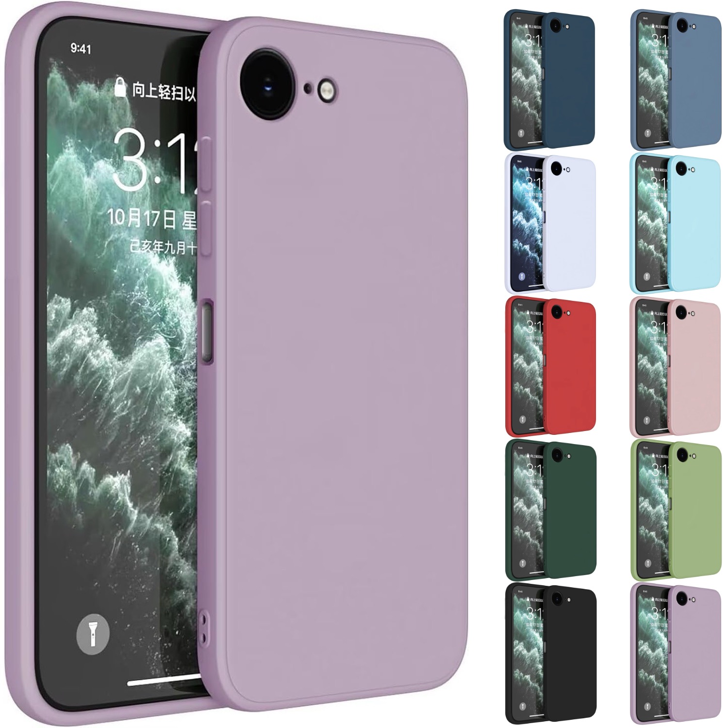 Iphone 16e skal mobilskal silikon /  TPU - 19
