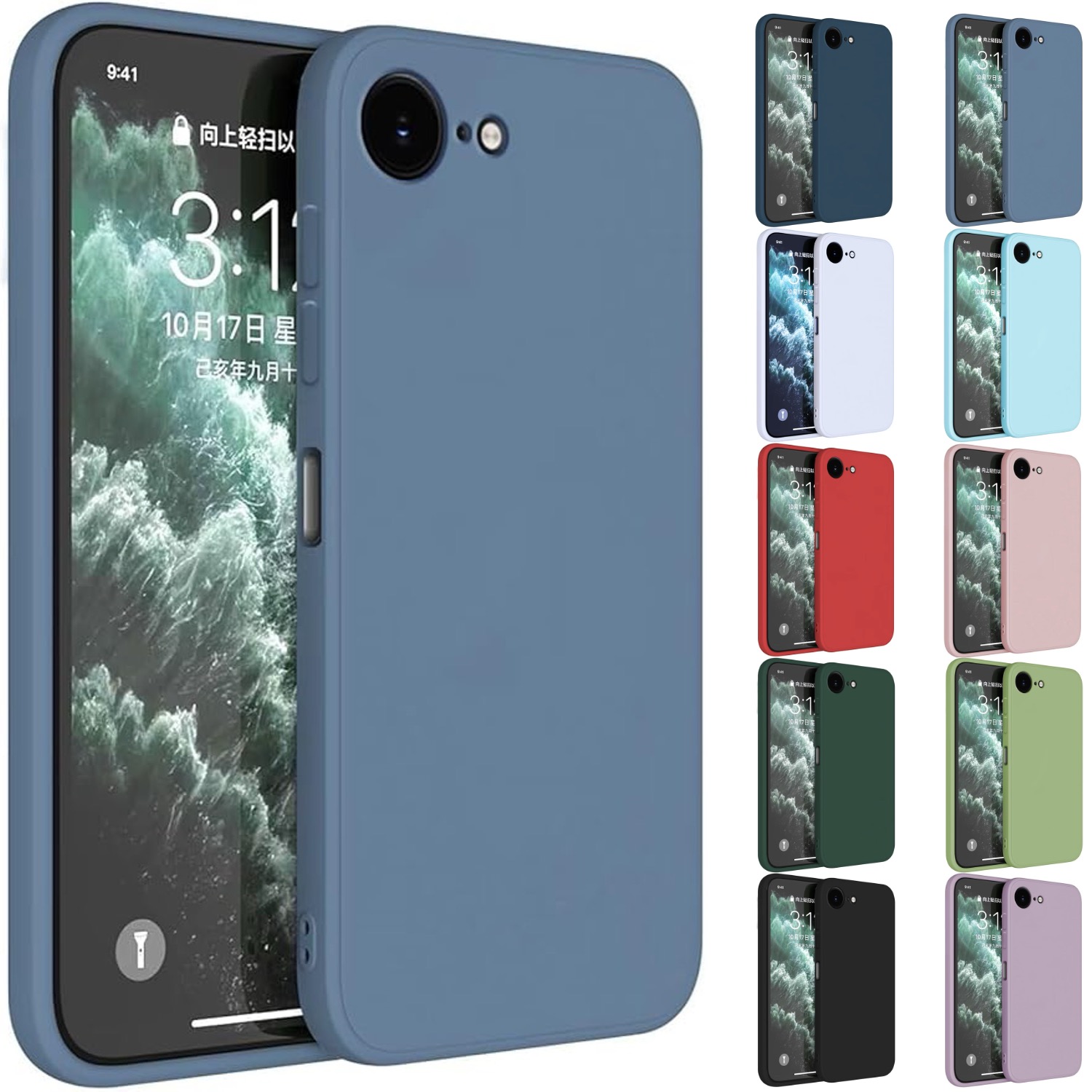 Iphone 16e skal mobilskal silikon /  TPU - 24