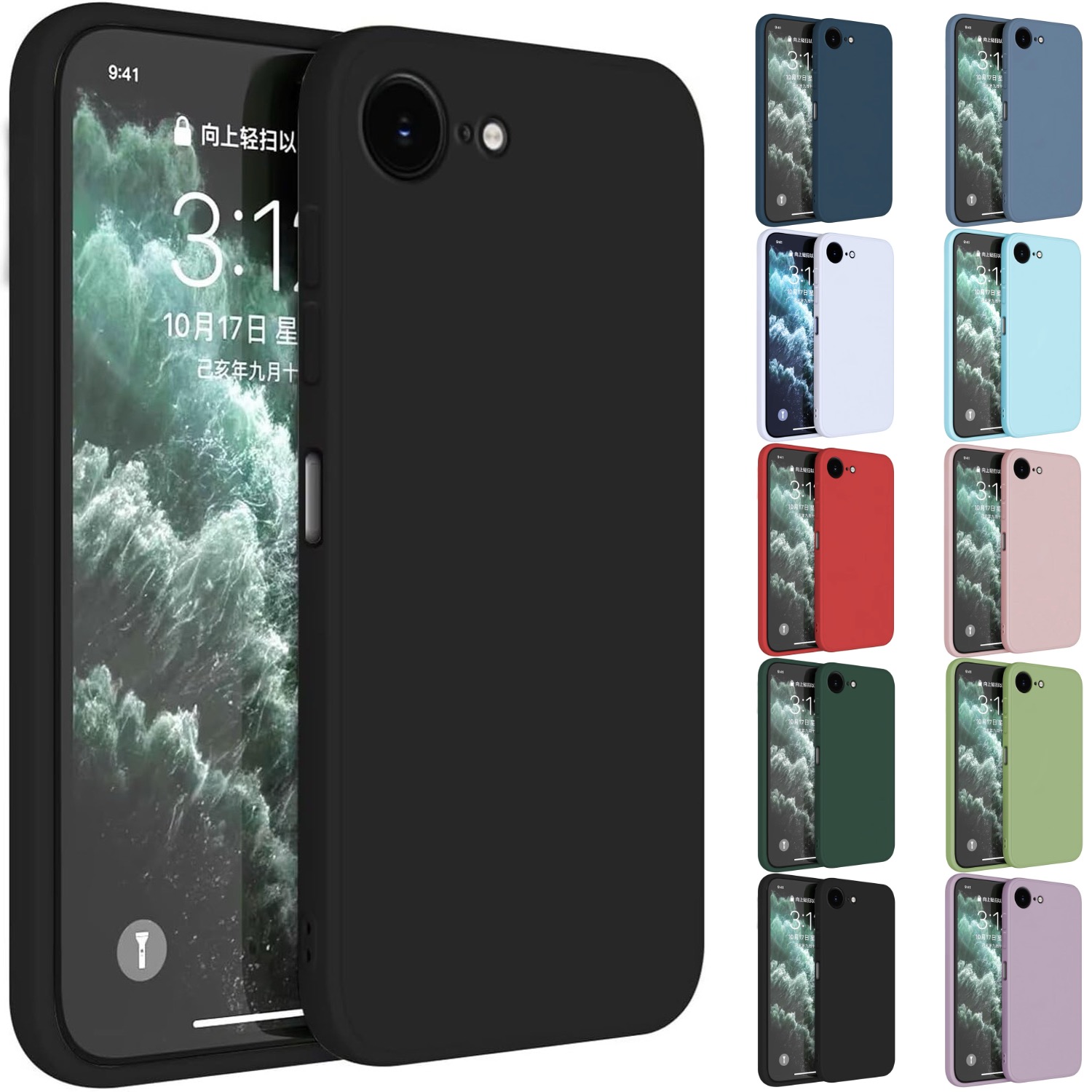 Iphone 16e skal mobilskal silikon /  TPU - 17