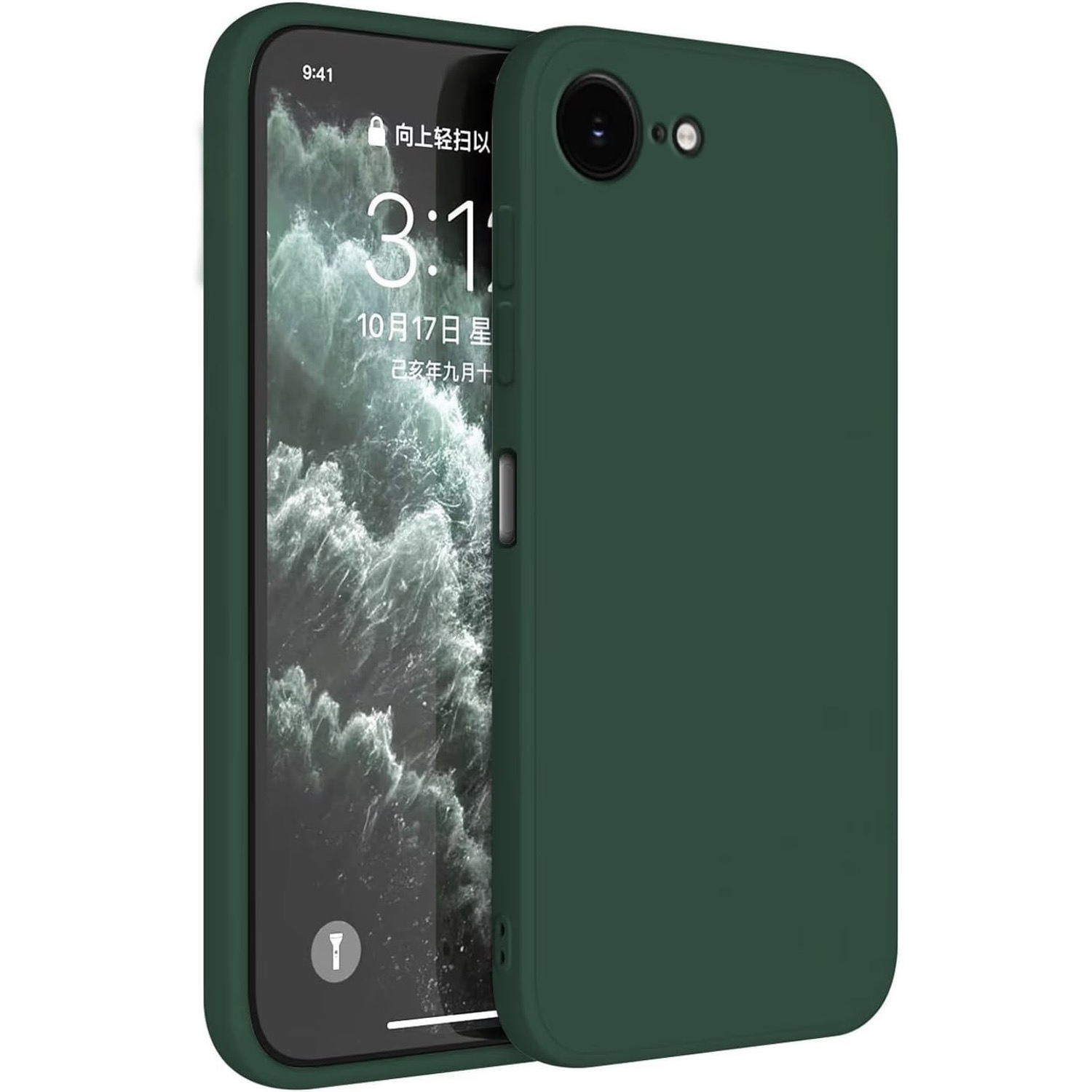 Iphone 16e skal mobilskal silikon /  TPU - 10