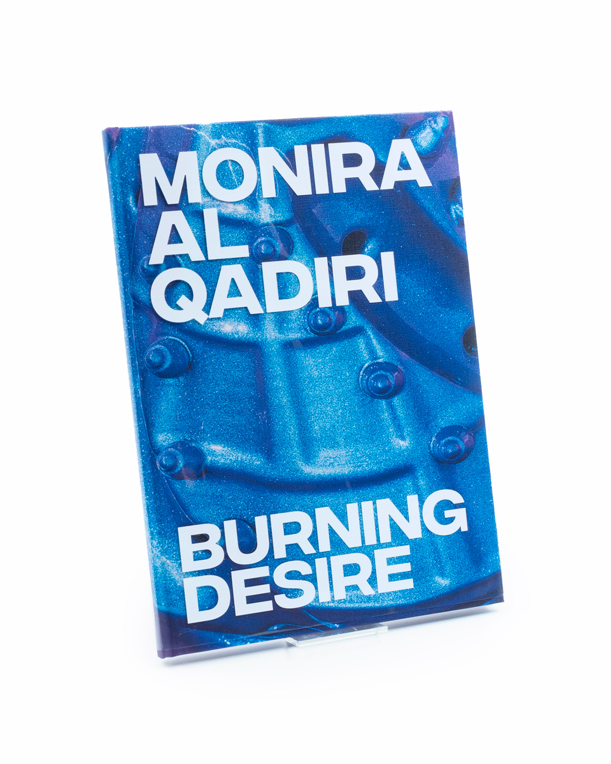 Monira Al Qadiri. Burning Desire 
