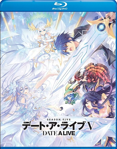 Date A Live V - The Complete Season (BLU-RAY)