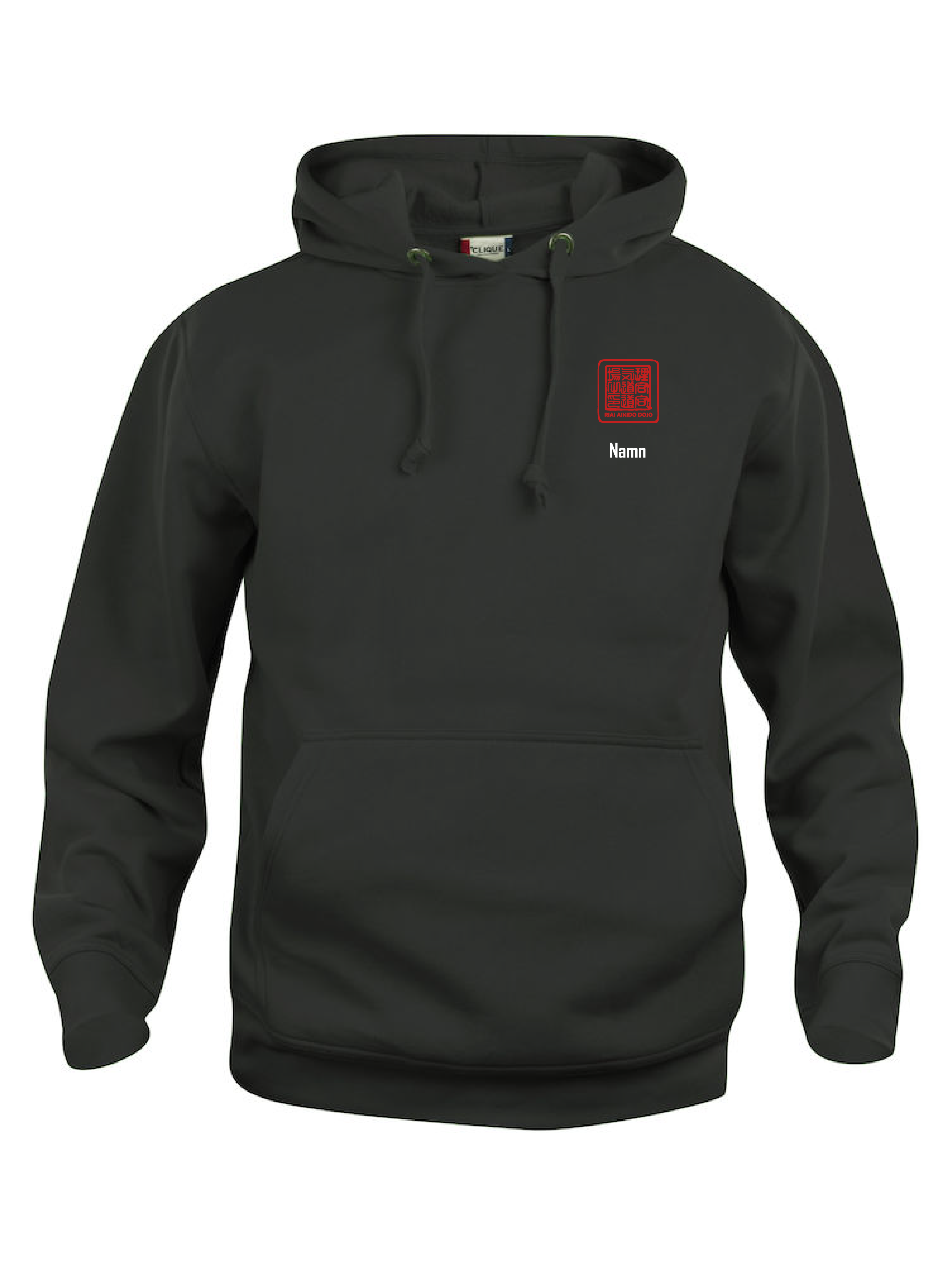 Hood Riai Aikido Dojo