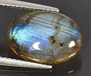 Piedra preciosa labradorita suelta natural de 4,71 ct con un impresionante juego de colores