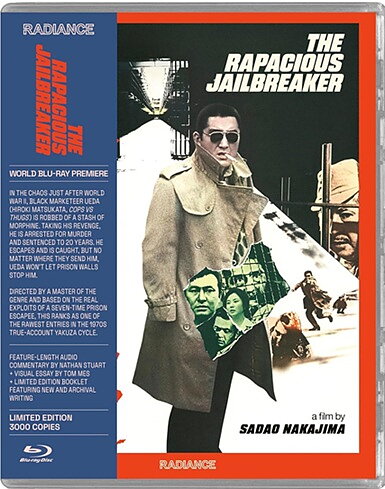 Rapacious Jailbreaker - Limited Edition (BLU-RAY)