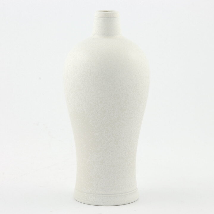 Gunnar Nylund (1942) White Modern Vase 16 cm (2)