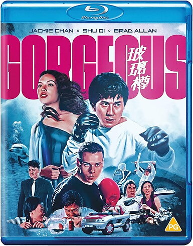 Gorgeous (BLU-RAY)