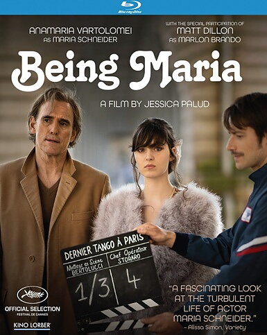 Being Maria (BLU-RAY)