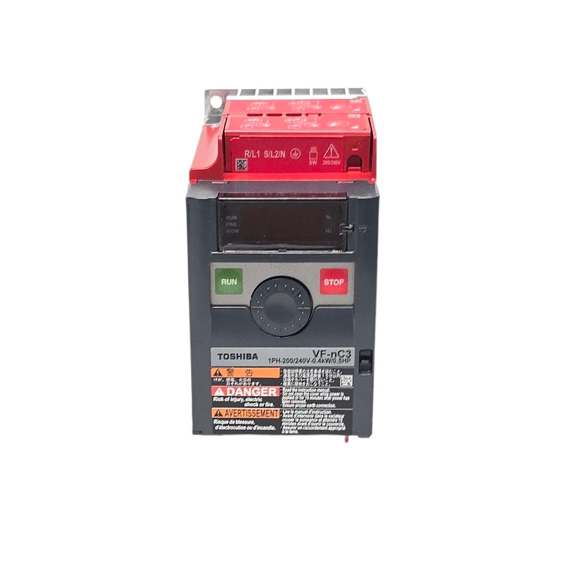 Frekvensomriktare 0,75kW HSPB - 2