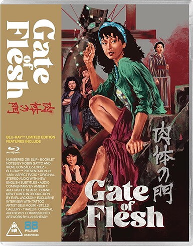 Gate Of Flesh - Limited Edition (BLU-RAY)