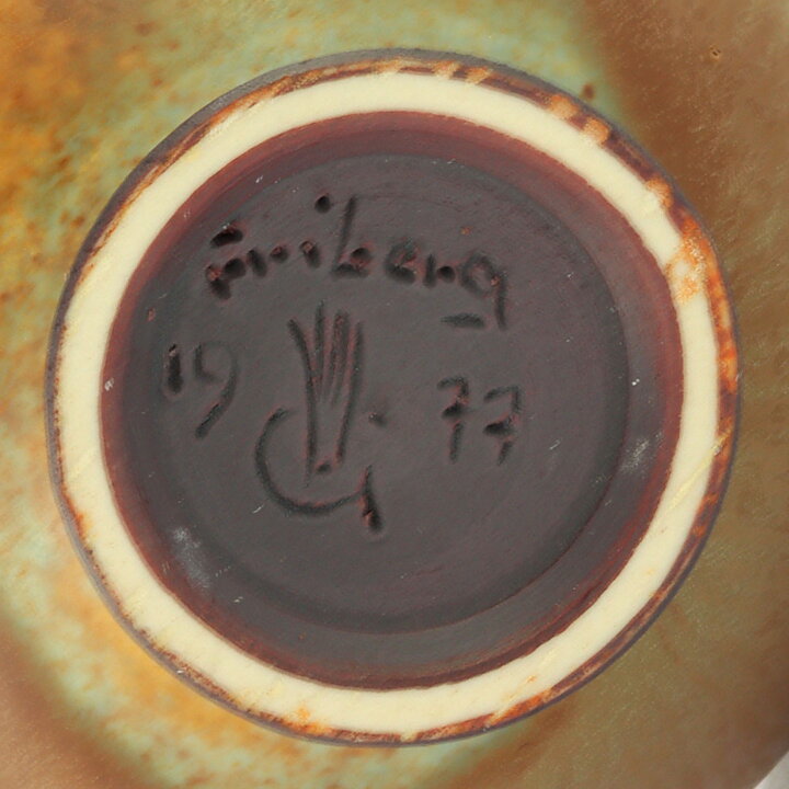 Berndt Friberg (1977) Unique Brown Haresfur Vase 11 cm