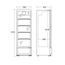 Displaykyl DC280BD, 280 liter 