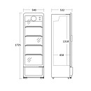 Displaykyl DC280BD, 280 liter 