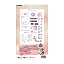 Studio Light Clear Stamps - ATC Embellishments