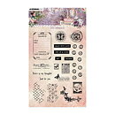 Studio Light Clear Stamps - ATC Embellishments