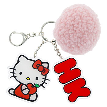 Hello Kitty Akryl Nyckelring med Pompom Boll - Pretty in Pink 