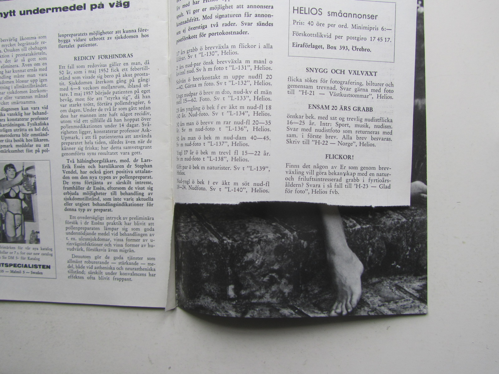 Helios 1965 03 - 5