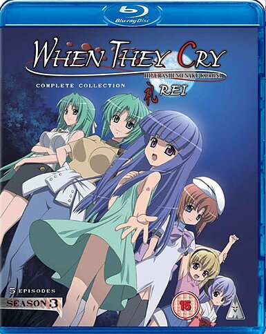 When They Cry: REI - Season 3 (BLU-RAY)