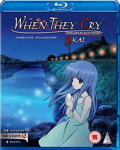 When They Cry: KAI - Season 2 (BLU-RAY)