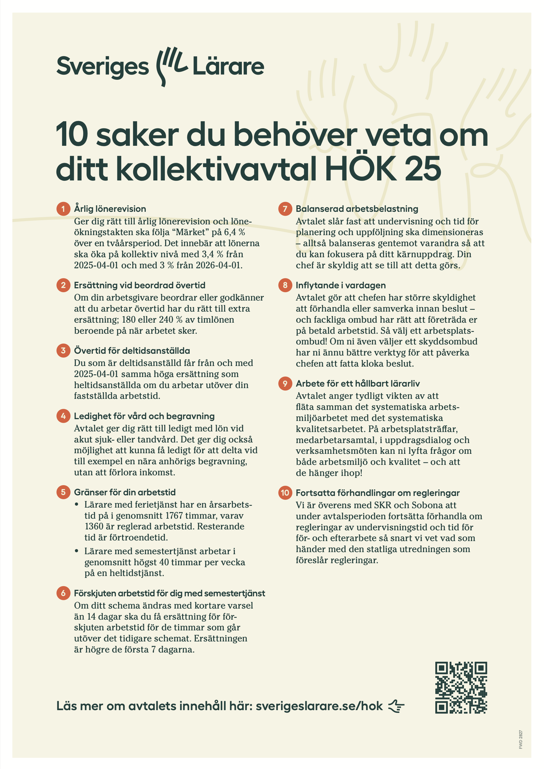 10 saker du behöver veta om ditt kollektivavtal HÖK 25 – affisch A4 - pdf