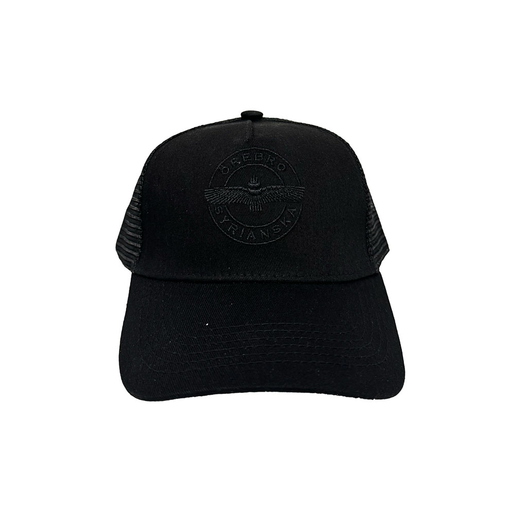 Merch Keps Trucker (Syrianska IF)