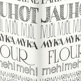 Esteri Tomula (1966) Flour Jar with Text Decor 20 cm (2)
