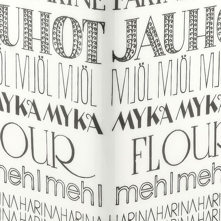 Esteri Tomula (1966) Flour Jar with Text Decor 20 cm (2)