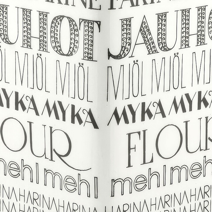 Esteri Tomula (1966) Flour Jar with Text Decor 20 cm (2)