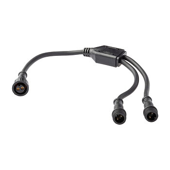 Lafayette Y-Kabel 2 batterier till 1 Pannlampa