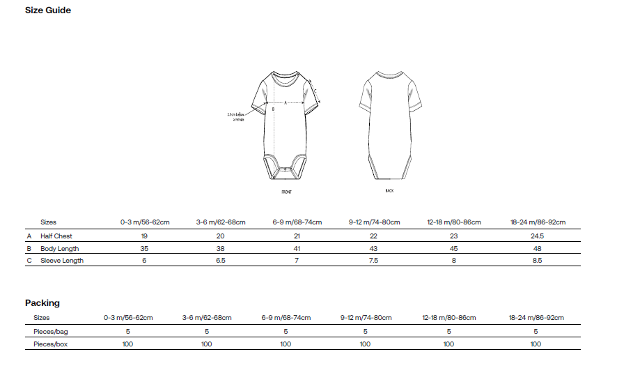 Sköld Baby Body  - 2