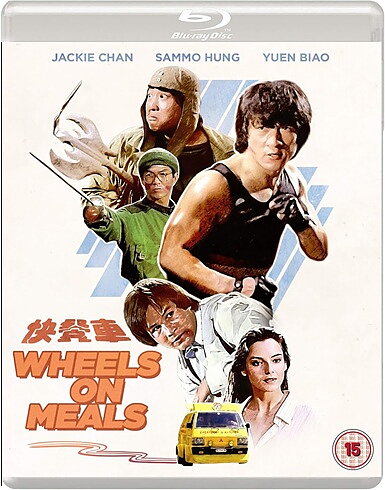 Wheels On Meals (BLU-RAY)