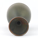Carl-Harry Stålhane (SXG 1959) Dark Brown Hourglass Vase 9 cm