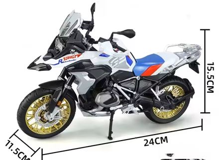 BMW R1250GS Diecastmodel Scala 1:9   - 2