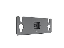 M Pro Series LED Adapter plate 60x17mm