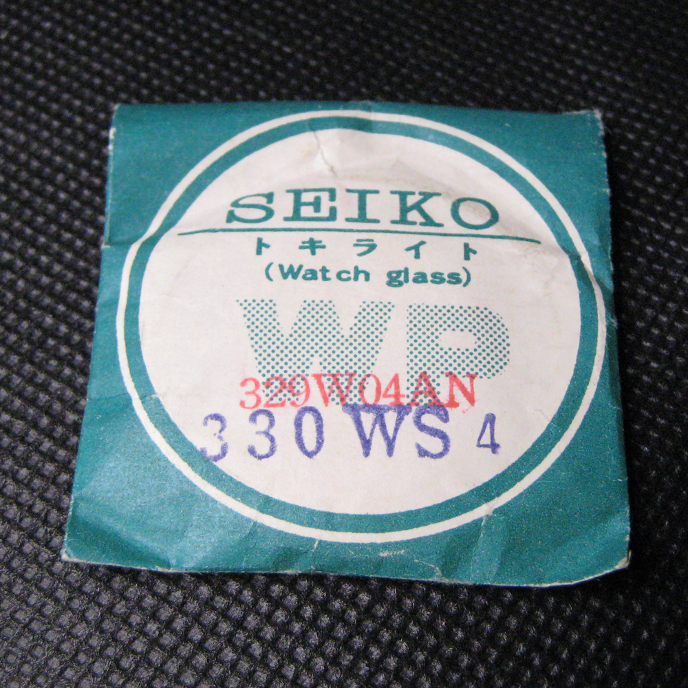 Seiko 330WS4