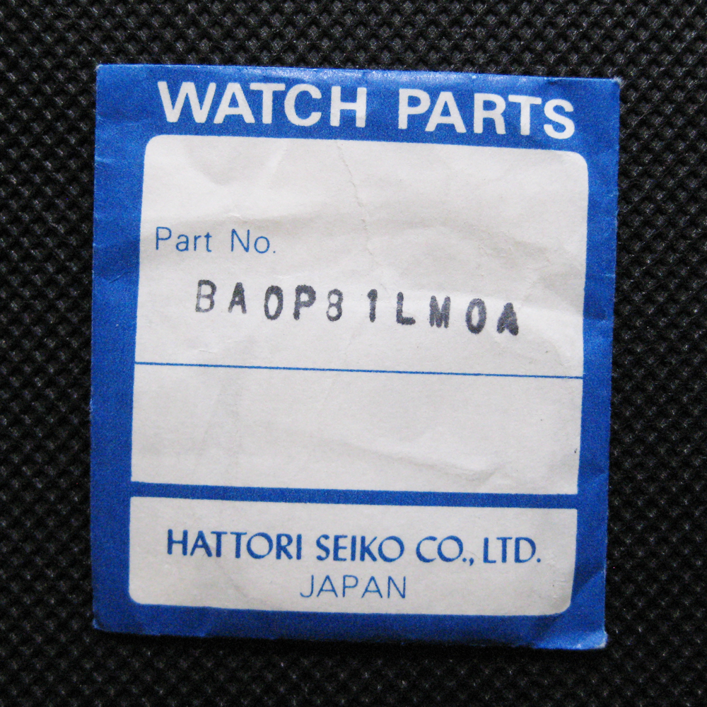 Seiko BA0P81LM0A