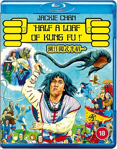 Half A Loaf Of Kung Fu (BLU-RAY)