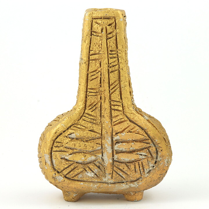グナー・ニールンド  一点もの  金色のベース  (18cm)  1960年代