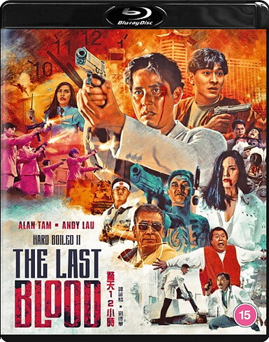 Hard Boiled 2 - The Last Blood (BLU-RAY)