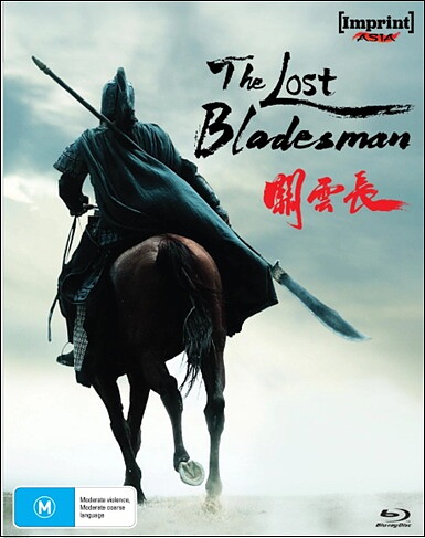 Lost Bladesman (BLU-RAY)