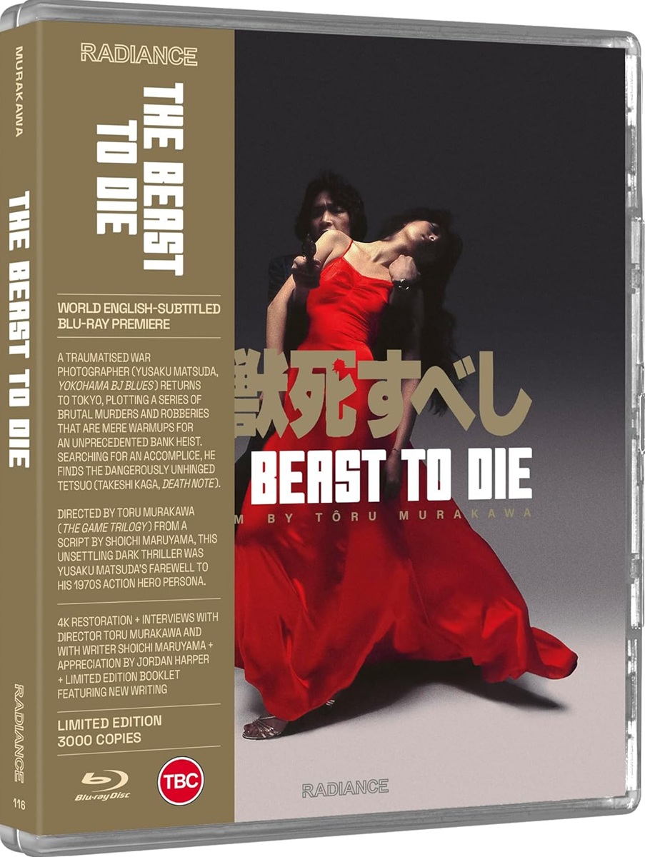 The Beast To Die (Limited Edition) (ej svensk text) (Blu-ray) - 3