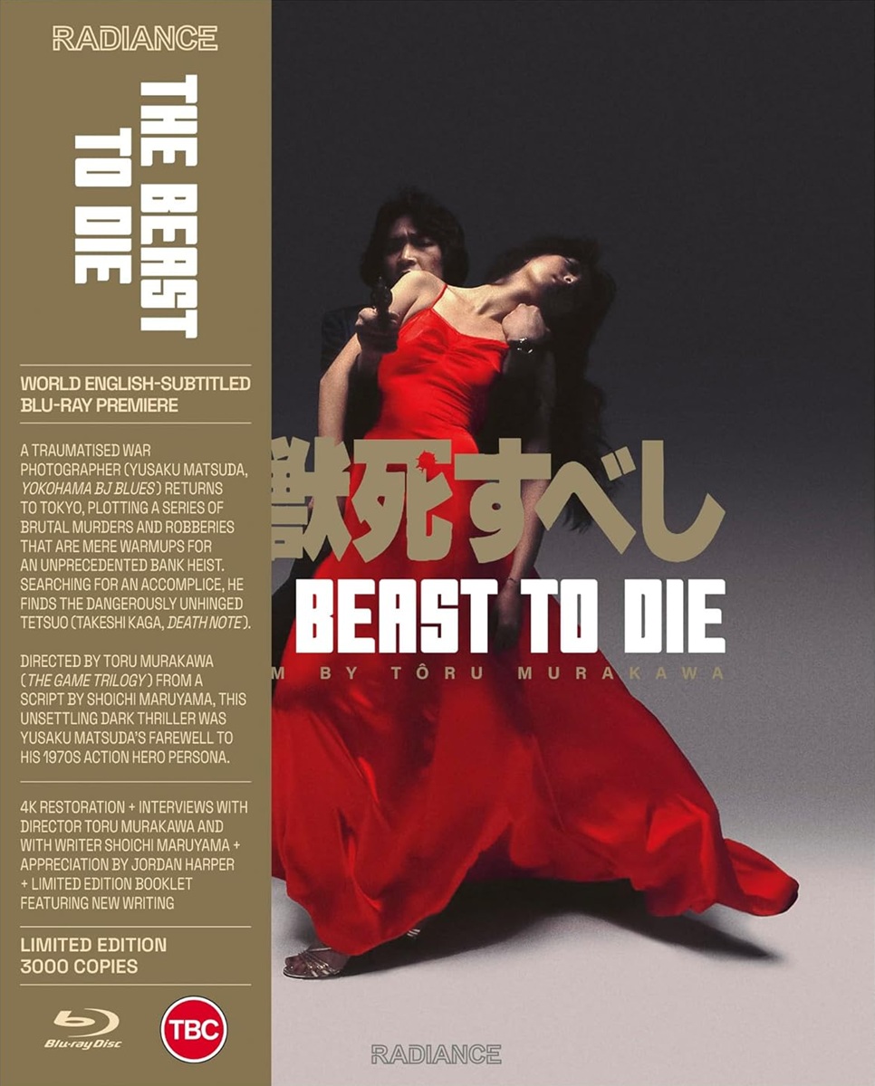 The Beast To Die (Limited Edition) (ej svensk text) (Blu-ray)