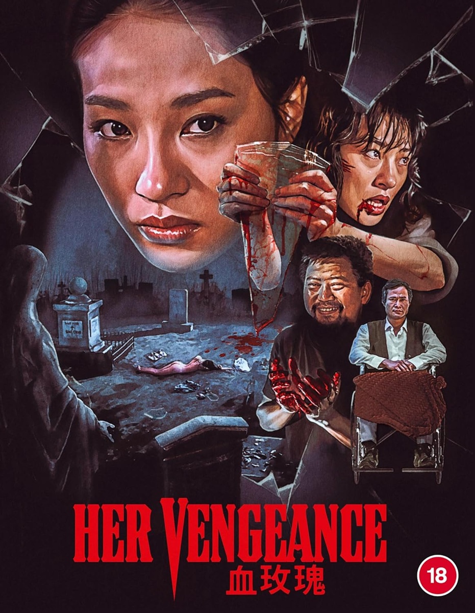 Her Vengeance (Deluxe Limited Edition) (ej svensk text) (Blu-ray)