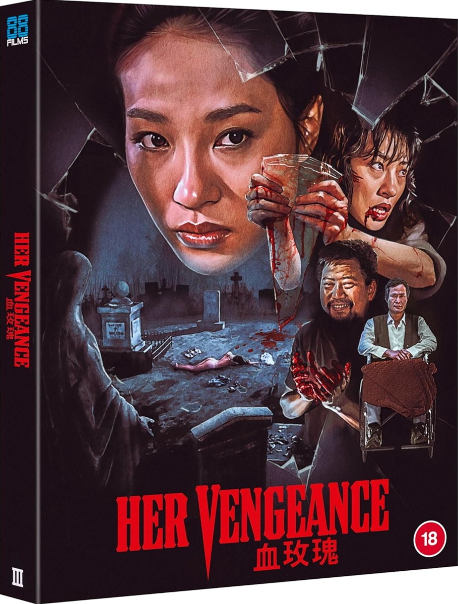 Her Vengeance (Deluxe Limited Edition) (ej svensk text) (Blu-ray) - 3