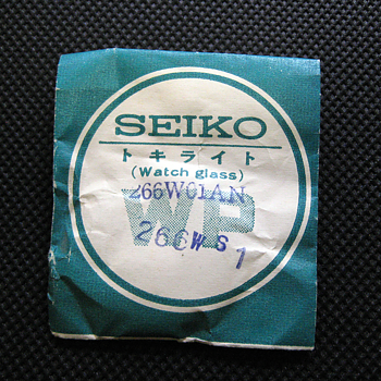 Seiko 266W01AN / 266WS1, 26,6 mm (N.O.S)