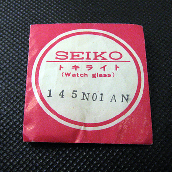 Seiko 145N01AN