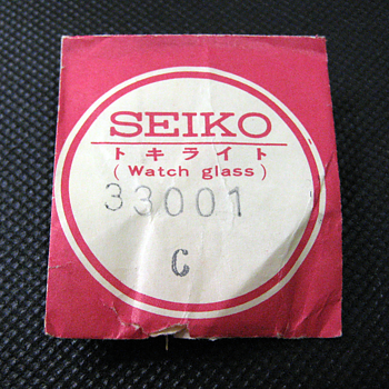 Seiko 33001 C